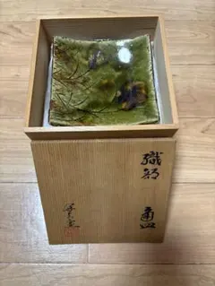 四方絵皿 5点 吉賀将夫 共箱 萩焼 四角 焼物 陶芸 民藝 四方絵皿 5点 吉賀将夫 共箱 角皿 萩焼 四角 焼物 陶芸 民藝 | Mercari