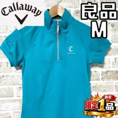 【早い者勝ち✨】キャロウェイ レディース 半袖 ジップシャツ M ブルー系