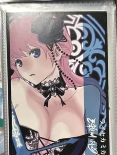ライセカミカ　ポストカード