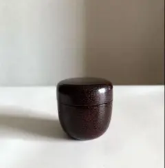 Item thumbnail for item 3905cf79-0c06-4667-af3d-4be0115f3154