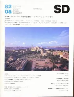 Tkjmrkm様 リクエスト 3点 まとめ商品