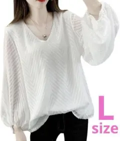 レディース ブラウス バルーン袖 ゆったり おしゃれ 長袖 トップス Vネック