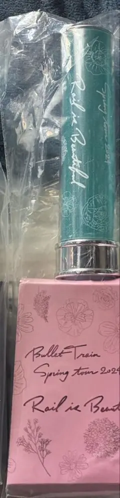 超特急　ペンライト　アロハ　rib