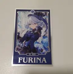 2025年最新】ホヨランド フリーナの人気アイテム - メルカリ