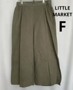 新品LITTLE MARKET 綿100ダークグリーン ワイドパンツ FREE