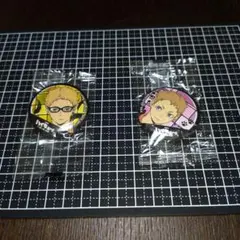 ハイキュー!! 缶バッジ 2個セット 非売品　 くら寿司　ビッくらポン