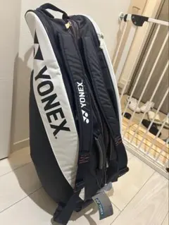 【新品タグ付き】YONEX ラケットバッグ(6本収納可能) テニス バドミントン
