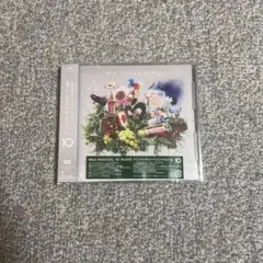 『新品未開封』Mrs. GREEN APPLE 10 ベストアルバム 通常盤