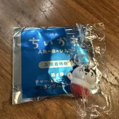 映画ちいかわ 人魚の島のひみつ 第4弾 チャームミニフィギュア　セイレーン