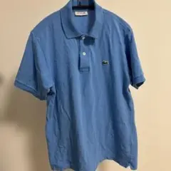 LACOSTE ラコステ　L1212 ポロシャツ サックス