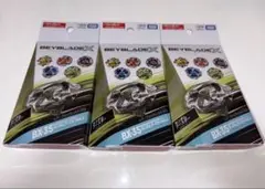 新品未開封】BX-35 ランダムブースターvol.4 3個セット - メルカリ