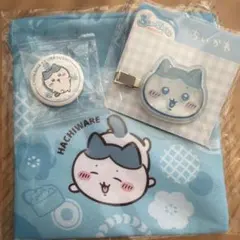 ちいかわ♡ハチワレ3点セット