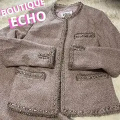 BOUTIQUE ECHO ブティックエコー 上品なツイードセットアップスーツ