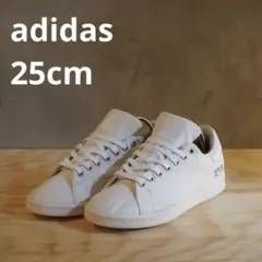adidas アディダス スタンスミス ゴアテックス ホワイト 白 25cm