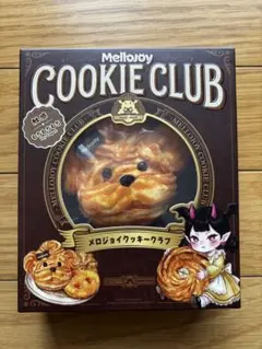 2026年最新】おひげわんこの人気アイテム - メルカリ