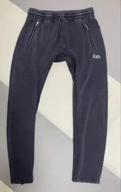 KITH ダークグレー ジョガーパンツ M