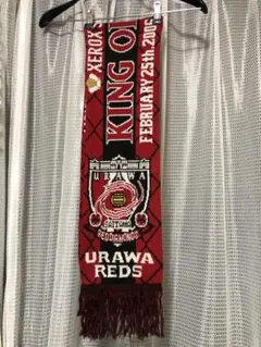 浦和レッズ 2004年チャンピオン記念　サッカーマフラー 浦和レッズ 2004年チャンピオン記念 サッカーマフラー レア】URAWA