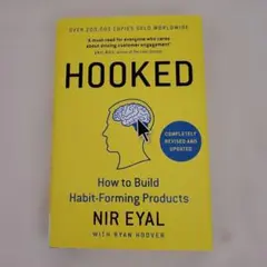Hooked: How to Build Habit-Forming...