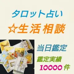 2026年最新】ホビー・楽器・アートの人気アイテム - メルカリ