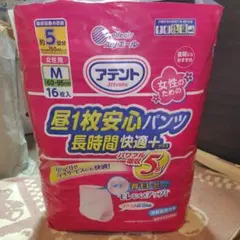 アテント 昼1枚安心パンツ 女性用 Mサイズ 16枚入　3袋セット