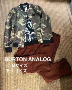 BURTON ANALOG メンズ上下ウェアセット