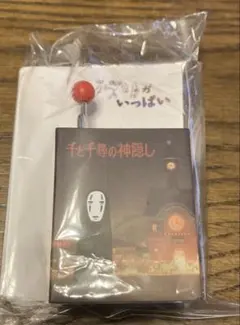神隱少女 無臉男手搖音樂盒