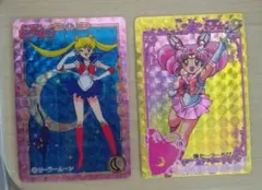 セーラームーン 復刻版カードダス ２枚セット