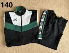 PUMA ジャージ上下セット 140