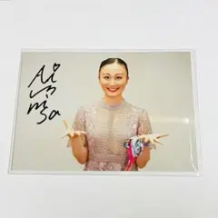 Item thumbnail for item 57dfbbfd-1eb4-43eb-9374-0e02b1ec7e89