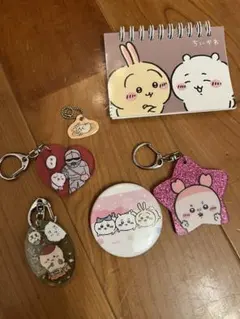 ちいかわ　キーホルダー　セット　メモ帳　缶バッチ
