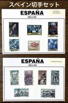 2025年最新】スペイン 絵画の人気アイテム - メルカリ 小島悳次郎作品