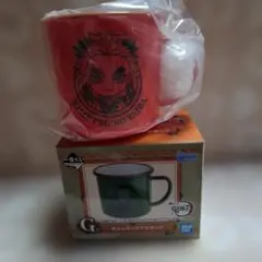 一番くじG賞　鬼滅の刃 　きゅんキャラプラカップ　煉獄杏寿郎