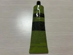 Aesop イソップゼラニウム ボディバーム 100mL