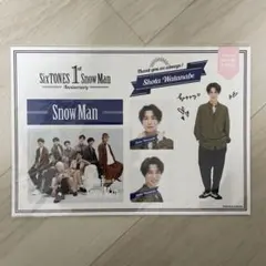 SixTONES Snow Man 1st Anniversary Snow …