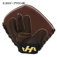 超美品】 taitai パワーループ M [BLACK] - メルカリ