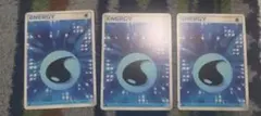 クイックエネルギー水エネルギー3枚　ポケモンカード