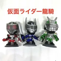35 仮面ライダー龍騎 台座付き フィギュア 3体セット
