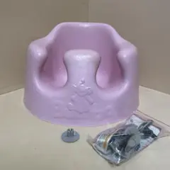 Bumbo ベビーソファ ピンク 取り付け部品付き　箱付き