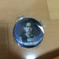 ハイアンドロー 缶バッジ NAOTO