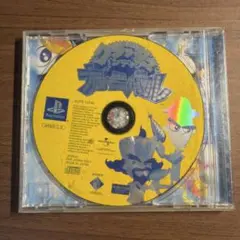 パッと！パーティー盛り上げゲーム SCFS 10140