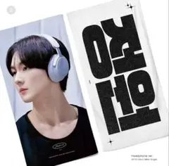 Item thumbnail for item 2b6a3b70-b8c1-4cc2-b674-cc2e48b92e04