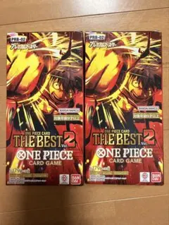 ONE PIECE CARD THE BEST Vol. 2 (2箱セット)