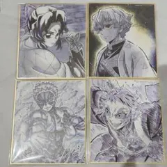 鬼滅の刃 複製ミニ色紙