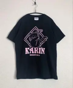 2026年最新】ドラゴンボール カリン様 tシャツの人気アイテム - メルカリ