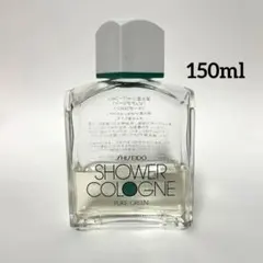 2025年最新】資生堂 香水(ユニセックス)の人気アイテム - メルカリ