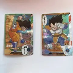 ドラゴンボール アドバンスパック 孫悟空 ベジータ パラレル 美品