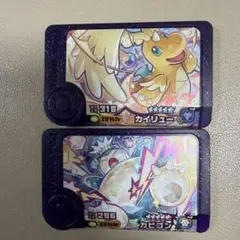 ポケモンフレンダ　スーパートレジャー　カイリューとカビゴン