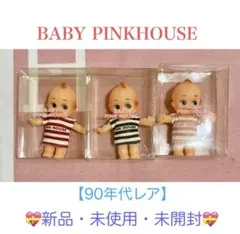 本日限定中⭐︎ピンクハウス 可愛らしいループカットシャギーコート