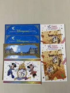 ディズニーランドホテル ポストカード 7枚セット 非売品