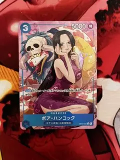 ワンピース ボア・ハンコック Rパラレル OP13-051 受け継がれる意志